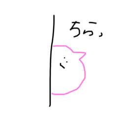 [LINEスタンプ] 新ぽつめ