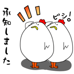 [LINEスタンプ] 育児とり3