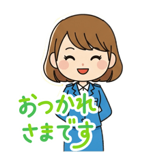 [LINEスタンプ] 使いやすい市役所職員スタンプ