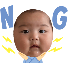 [LINEスタンプ] ののはだよ♡ fetchpriority=high