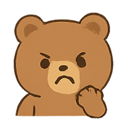 [LINEスタンプ] くまちゃん感情パレード