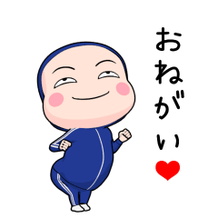 [LINEスタンプ] 青ジャータイツちゃん 7【ポップアップ】