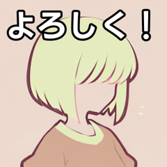 [LINEスタンプ] 夏の薄着の金髪女子