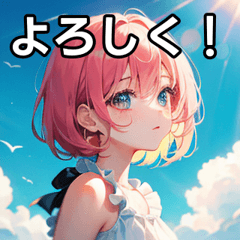 [LINEスタンプ] 【夏】暑さを感じる女の子