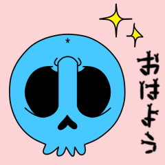 [LINEスタンプ] 【動く♪】006-2 まばたきガイコツスタンプ