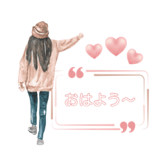 [LINEスタンプ] 夢かわいいピンクの毎日あいさつスタンプ