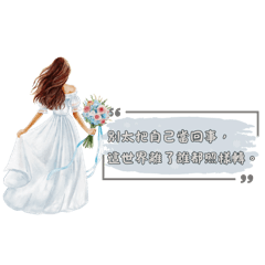 [LINEスタンプ] 人間観察スタンプ – 冷静なひと言