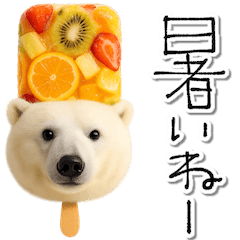 [LINEスタンプ] mottoのハッピーアニマルセット♡夏