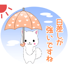 [LINEスタンプ] 飛び出す！ちび白モフ18【夏】