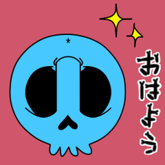 [LINEスタンプ] 【動く♪】007-2 まばたきガイコツスタンプ
