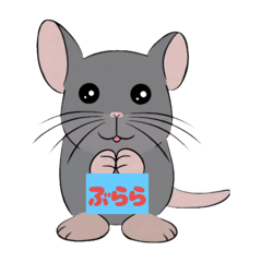 [LINEスタンプ] ぶららですの画像（メイン）