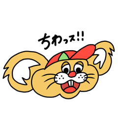 [LINEスタンプ] Cheezy♡Mouse