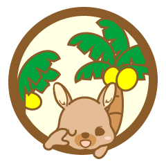 [LINEスタンプ] 【癒しのうさ島】②