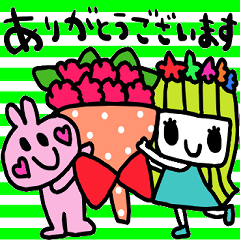 [LINEスタンプ] nenerinシンプル日常会話スタンプ1238修正