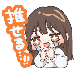 [LINEスタンプ] mmmmと一緒！ニコVer.