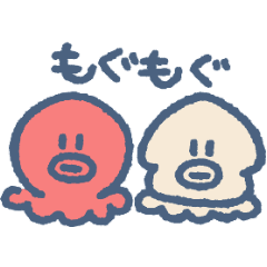 [LINEスタンプ] 動く！シン・もちもちあにまるず