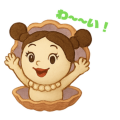 [LINEスタンプ] パールちゃんの七変化♡