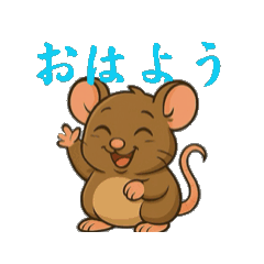 [LINEスタンプ] ウイスカー君