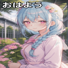 [LINEスタンプ] 水色編み込みのエレガントな微笑み