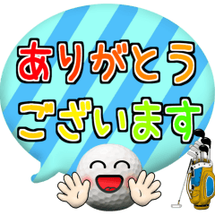 [LINEスタンプ] ゴルフ好きにはコレ！ver.6