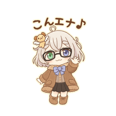 [LINEスタンプ] ENAとEMAの初のLINEスタンプ♫第1弾