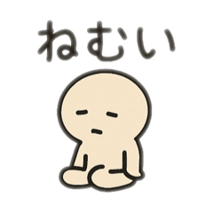 [LINEスタンプ] ダル顔スタンプ 日本語