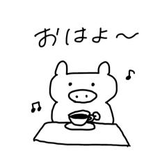 [LINEスタンプ] ブヒちゃん大体の挨拶編