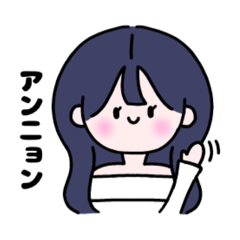[LINEスタンプ] 【毎日使える】 KPOPオタクのるるちゃん