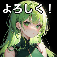 [LINEスタンプ] 緑の人スタンプ①