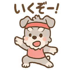[LINEスタンプ] スポシュナの元気スポーツ応援
