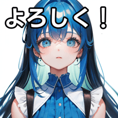 [LINEスタンプ] 青い人スタンプ2