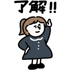 [LINEスタンプ] 毎日使えるお仕事スタンプ！