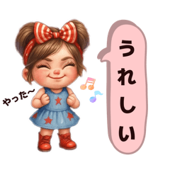 [LINEスタンプ] かわキュン女の子スタンプ