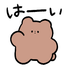 [LINEスタンプ] wave.日常会話ver.