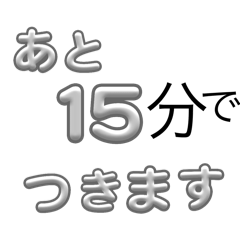 [LINEスタンプ] お母さんの考える事