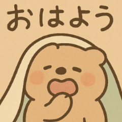 [LINEスタンプ] くまぴ もふた april