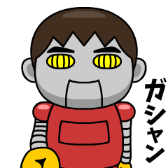 [LINEスタンプ] 芋ジャージ男子♂小ネタ編