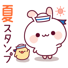 [LINEスタンプ] 飛び出す♪ウサピヨ 夏のスタンプ