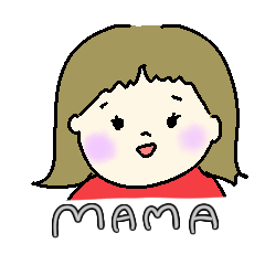 [LINEスタンプ] 育児がんばる母のスタンプ
