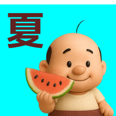 [LINEスタンプ] 【夏】ずっと使えるおっさんスタンプ