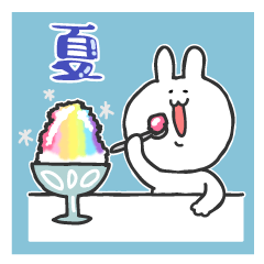 [LINEスタンプ] がんばるシロシロの夏いっぱいスタンプ