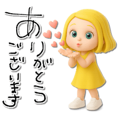 [LINEスタンプ] mottoの3Dおとな女子♡日常