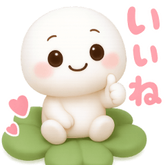 [LINEスタンプ] 【るるものやさしいじかん♡】 毎日編