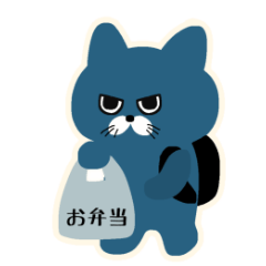 [LINEスタンプ] 旅する猫のスタンプ