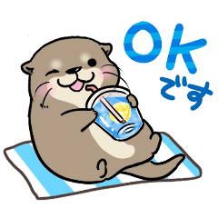[LINEスタンプ] 夏を満喫カワウソさん♪