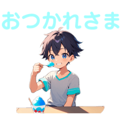 [LINEスタンプ] 元気いっぱい！少年の日常スタンプ