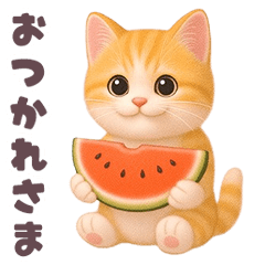[LINEスタンプ] 動く！にゃんこの夏休み