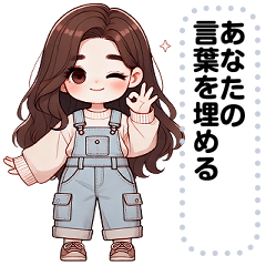 [LINEスタンプ] Message Stickers (Linji) JP