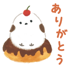 [LINEスタンプ] 毎日使える まったりアニマルズ