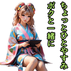 [LINEスタンプ] 和装女子_浴衣アイドル（応援編）